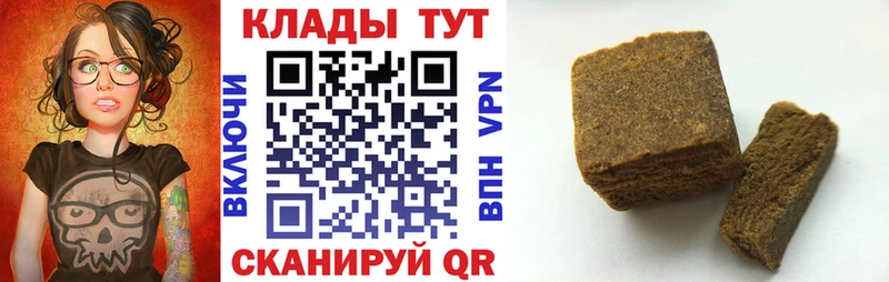 Купить АМФЕТАМИН  МЕФ  Гашиш  Псилоцибиновые грибы  КОКАИН  Белозерск
