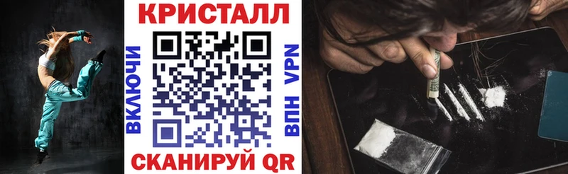 Купить где  Белозерск  Амфетамин 98% 