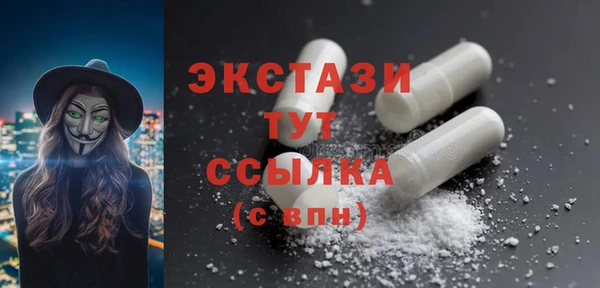 соль ск Козловка