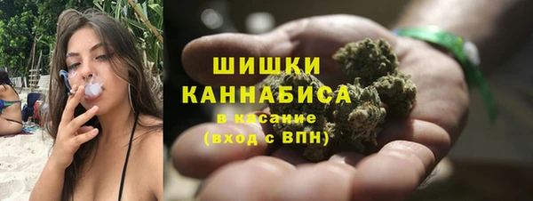 марки lsd Кодинск