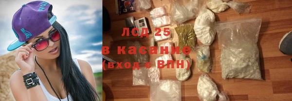 соль ск Козловка