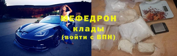 не бодяженный Козельск