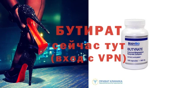 не бодяженный Козельск