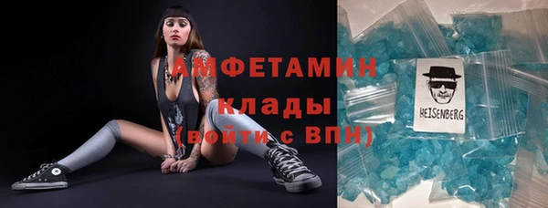 соль ск Козловка