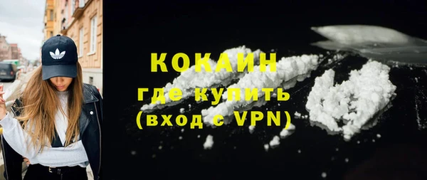 марки lsd Кодинск
