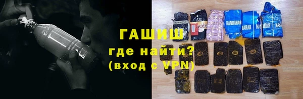 экстази Корсаков