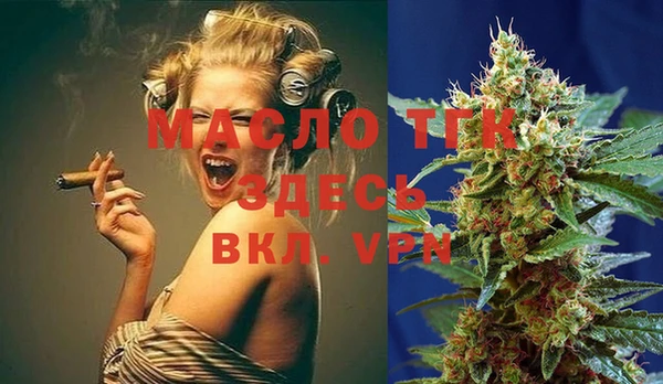 марки lsd Кодинск