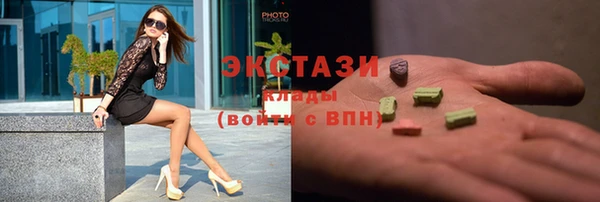 марки lsd Кодинск