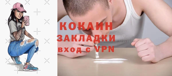 марки lsd Кодинск