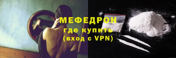 соль ск Козловка