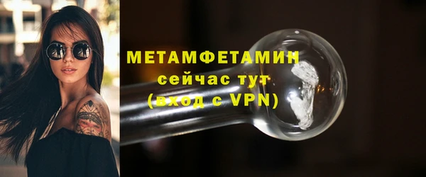 марки lsd Кодинск