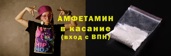 марки lsd Кодинск
