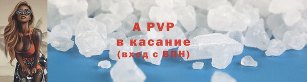 марки lsd Кодинск