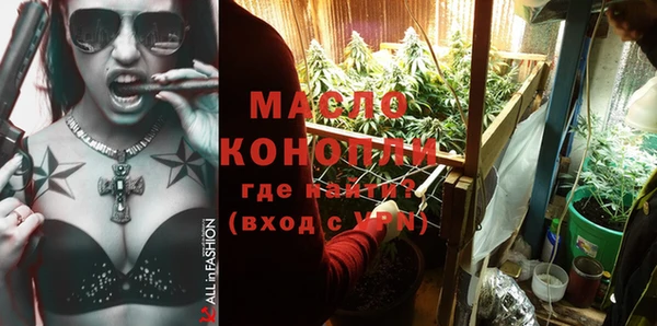 марки lsd Кодинск