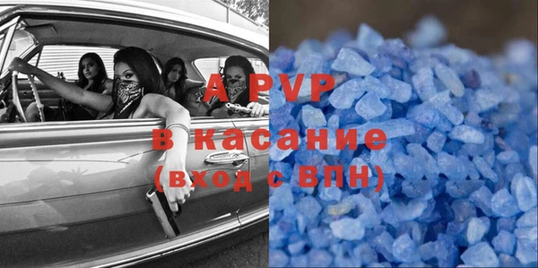 марки lsd Кодинск