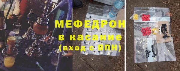 не бодяженный Козельск