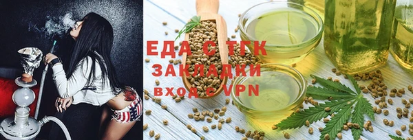не бодяженный Козельск