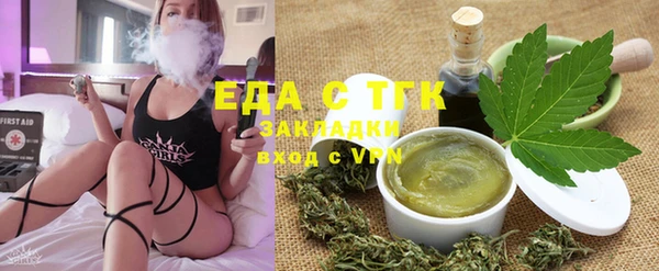марки lsd Кодинск