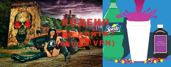не бодяженный Козельск