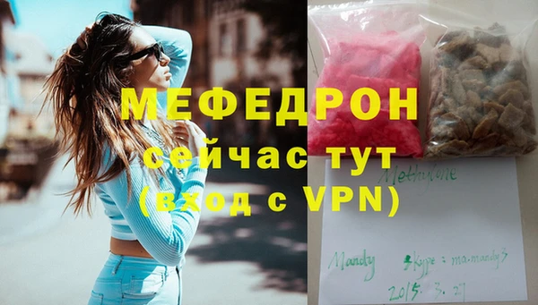 не бодяженный Козельск