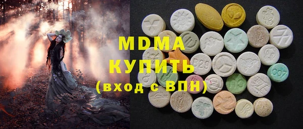 марки lsd Кодинск