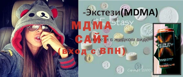 не бодяженный Козельск