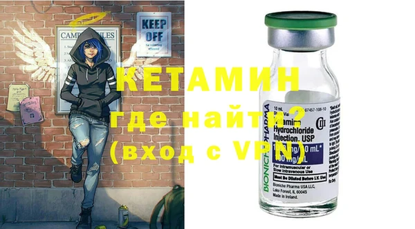 не бодяженный Козельск