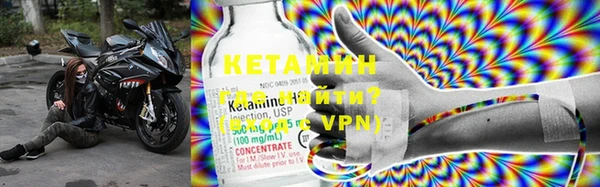 марки lsd Кодинск