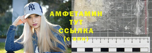 марки lsd Кодинск