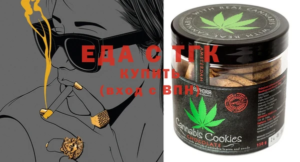 не бодяженный Козельск