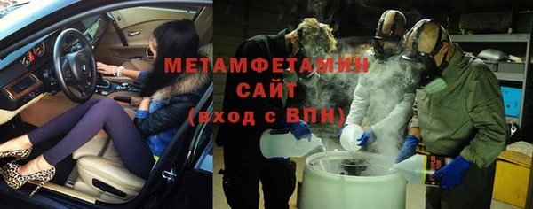 соль ск Козловка