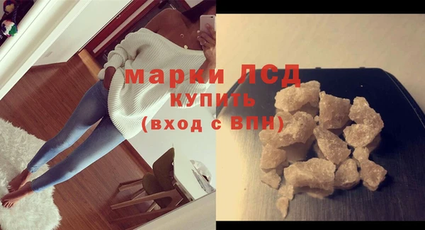 не бодяженный Костерёво