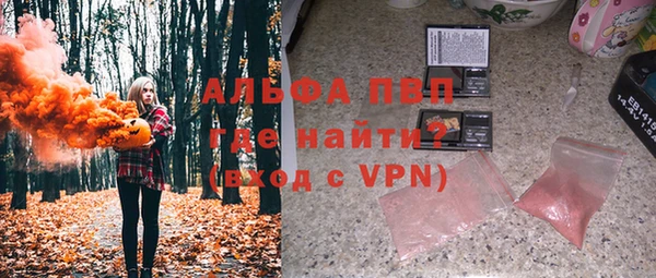 соль ск Козловка